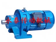 XWD Reducer